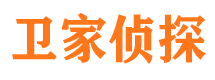 文山外遇调查取证